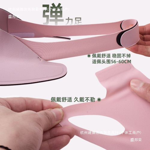 防曬面罩全臉夏季女可拆卸帽子護頸一體防紫外線遮陽騎行冰絲口罩