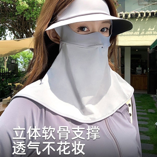 防曬面罩全臉防紫外線遮陽女冰絲黑膠帽子一體護頸臉基尼騎行口罩