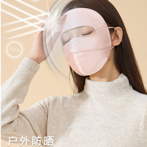 夏季新款真絲防曬口罩男女雙層桑蠶絲防紫外線立體口罩護眼角面罩