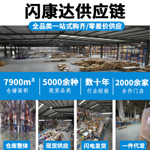 海氏海諾UPF50+可水洗玻尿酸護眼角防曬口罩防紫外線高顔值女3d