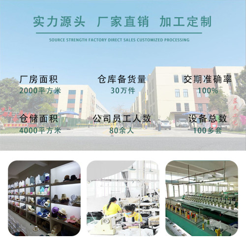 2024新夏天防曬面罩遮臉全臉護頸護眼角防紫外線冰絲面罩遮陽防護