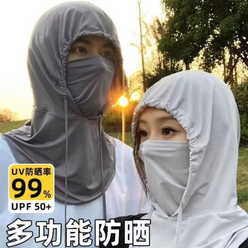 圍脖護頸全頭套帽子一體冰絲男防紫外線面罩騎行防曬臉罩