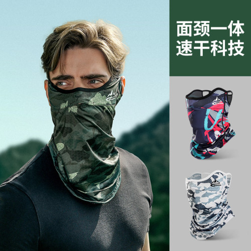 戶外釣魚防曬面罩男夏季遮陽冰絲涼感輕薄透氣騎行面罩迷彩掛耳式