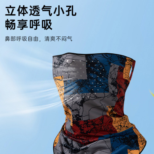 面罩袖套透氣騎行運動戶外花臂紋身冰袖套裝冰絲防曬口罩