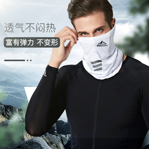 夏季遮陽面罩戶外騎行冰絲摩托車透氣圍脖套魔術頭巾防曬面罩