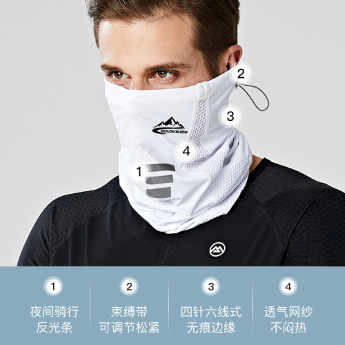 夏季遮陽面罩戶外騎行冰絲摩托車透氣圍脖套魔術頭巾防曬面罩