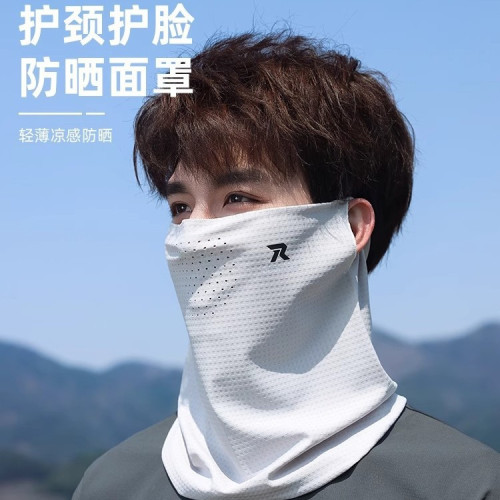 新款冰絲防曬面罩男高級感彈性全臉護頸遮陽口罩騎行防紫外線脖套