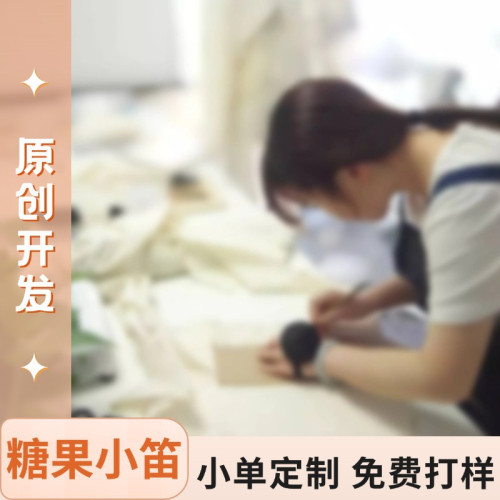 2025兒童防曬口罩防紫外線防塵男女孩無痕護眼角面罩UPF50+透氣 2025兒童防曬口罩防紫外線防塵男女孩無痕護眼角面罩UPF50+透氣