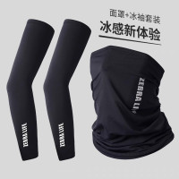 2024夏季新款遮全臉護頸一體防曬面罩男防紫外線戶外冰絲臉罩掛耳