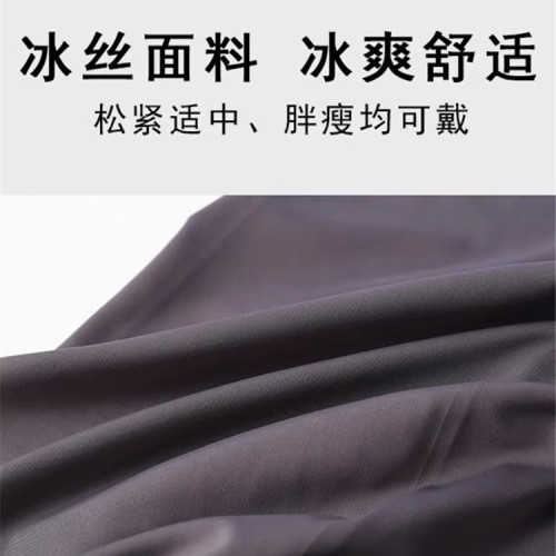 2024夏季新款遮全臉護頸一體防曬面罩男防紫外線戶外冰絲臉罩掛耳