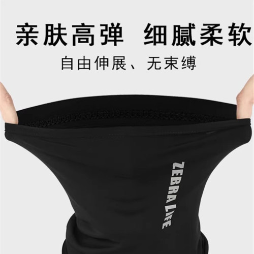 2024夏季新款遮全臉護頸一體防曬面罩男防紫外線戶外冰絲臉罩掛耳