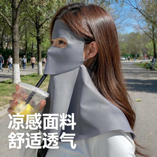 防曬面罩可喝水口罩2025新款全臉防紫外線護頸開口透氣遮陽騎行紗