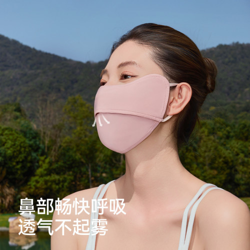 寶娜斯防曬口罩防紫外線護眼角立體冰絲涼感臉基尼全臉防曬面罩
