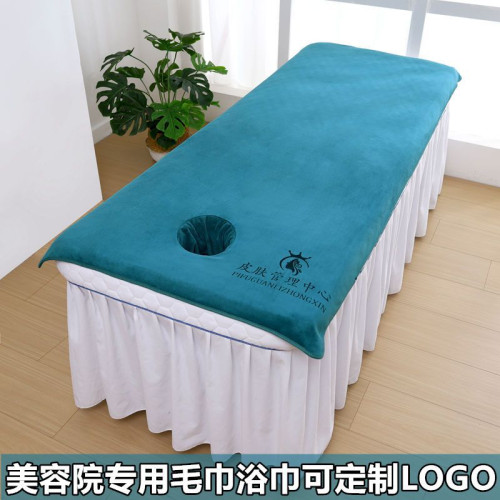 美容院專用浴巾成人男女加厚大號家用吸水速乾鋪床毛巾釘製