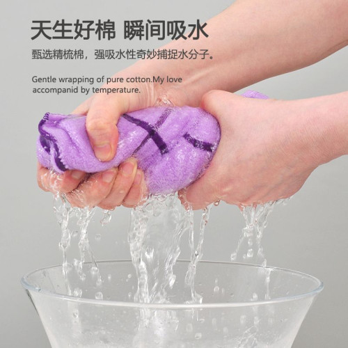 毛巾純棉家用洗臉吸水速乾不掉毛100%全棉柔軟洗澡專用成人擦面巾