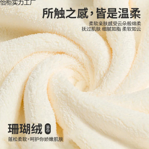 浴巾男女士家用新款洗澡不毛比全棉純棉吸水速乾情侶大人毛裹巾