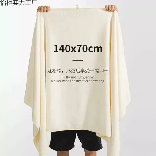 浴巾男女士家用新款洗澡不毛比全棉純棉吸水速乾情侶大人毛裹巾