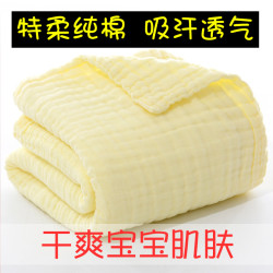 嬰兒浴巾紗布洗澡包被初生新生寶寶超軟吸水夏季薄款速乾