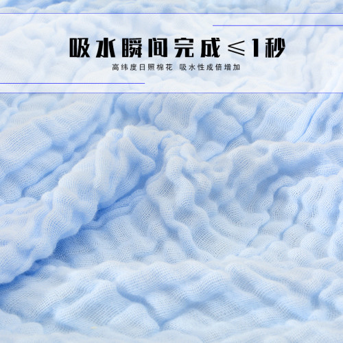 嬰兒浴巾紗布洗澡包被初生新生寶寶超軟吸水夏季薄款速乾