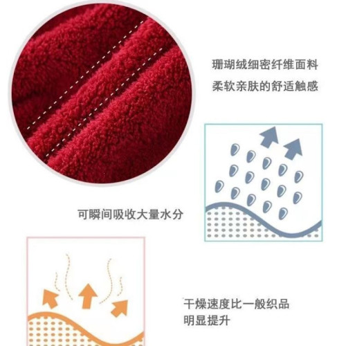 20條紅色毛巾喜事結婚用品家用成人洗臉洗澡擦頭巾速乾吸水不毛廠