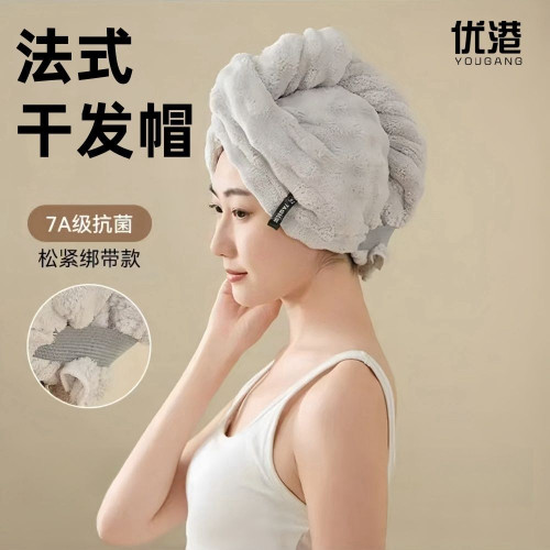 速乾乾髮帽2026新款加厚洗頭輕奢加大加厚一片式乾髮帽法式不掉毛