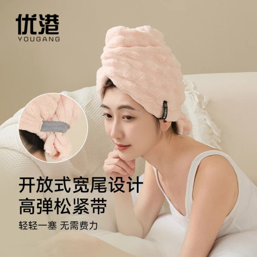 速乾乾髮帽2026新款加厚洗頭輕奢加大加厚一片式乾髮帽法式不掉毛