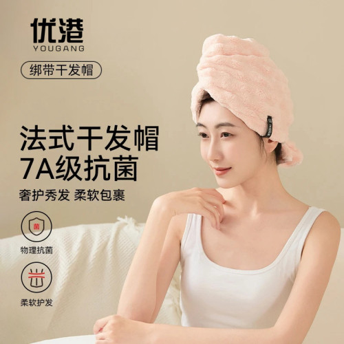 速乾乾髮帽2026新款加厚洗頭輕奢加大加厚一片式乾髮帽法式不掉毛