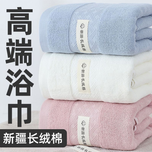 高檔浴巾純棉大號成人加厚吸水速乾家用全棉男女洗澡裹巾不掉毛
