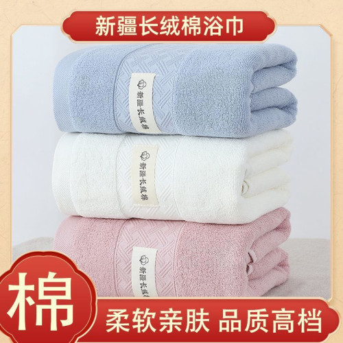 高檔浴巾純棉大號成人加厚吸水速乾家用全棉男女洗澡裹巾不掉毛