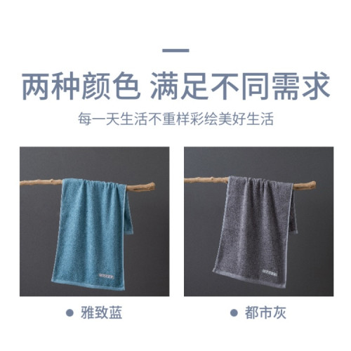 男士竹纖維毛巾成人洗臉洗澡家用吸水柔軟速乾不掉面巾