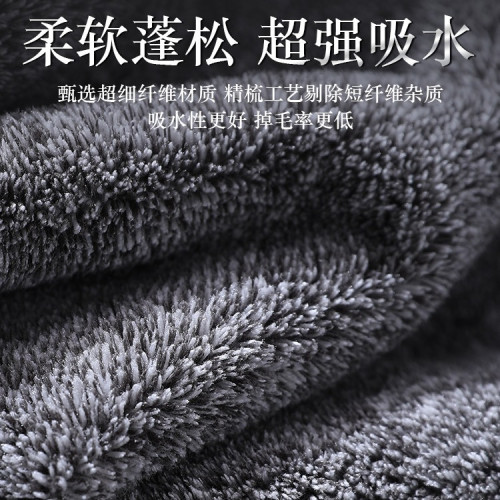 毛巾男士洗臉專用家用吸水速乾洗澡不易掉毛加厚抗菌防臭成人學生