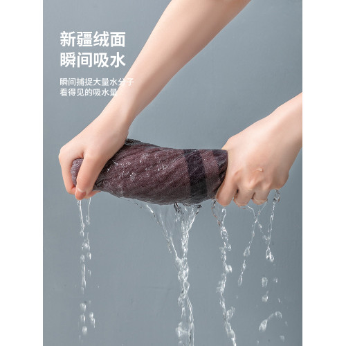 A5L五酒店毛巾新疆純棉洗澡加厚吸水洗臉速乾不易掉毛熱敷家