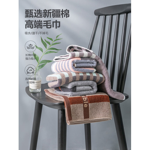 A5L五酒店毛巾新疆純棉洗澡加厚吸水洗臉速乾不易掉毛熱敷家