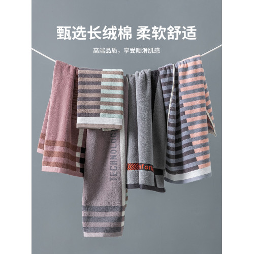 A5L五酒店毛巾新疆純棉洗澡加厚吸水洗臉速乾不易掉毛熱敷家