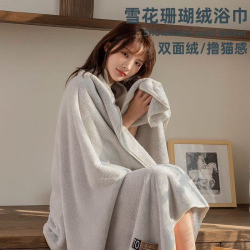 加厚超軟洗澡不掉毛浴巾家用超吸水加長加大浴巾遊泳速乾裹巾毛巾