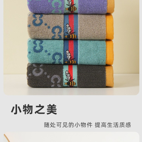 抗菌升級純棉毛巾親膚柔軟透氣宿捨家用吸水吸水速乾不掉毛