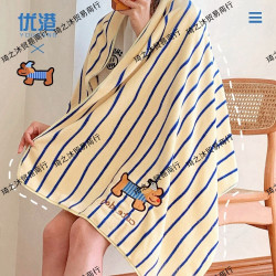 浴巾新款成人不掉毛大毛巾速乾吸水情侶女三件套組合刺綉裹巾男款