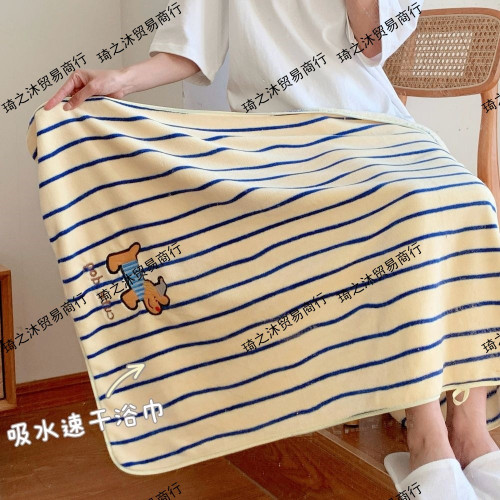 浴巾新款成人不掉毛大毛巾速乾吸水情侶女三件套組合刺綉裹巾男款