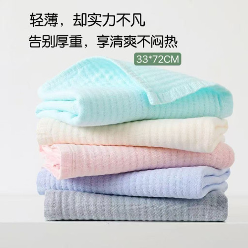 全棉紗布毛巾純棉洗臉巾家用洗澡男女成人親膚柔軟吸水速乾a類廠