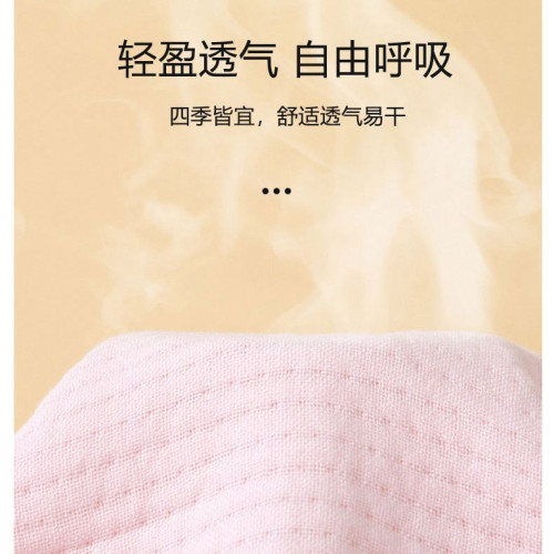 全棉紗布毛巾純棉洗臉巾家用洗澡男女成人親膚柔軟吸水速乾a類廠