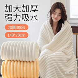 浴巾新款家用大人洗澡比棉棉吸水速乾毛巾三件套