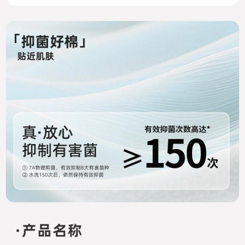 純棉毛巾抑菌家用吸水親膚速乾男女棉女柔軟細膩加大加厚家用