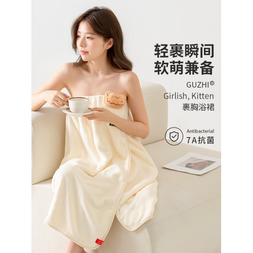 可穿浴巾2025新款學生宿捨全棉比純棉吸水速乾不掉毛浴裙家用裹巾