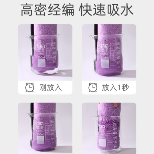 湘圖不沾毛用品比熊狗狗貓咪浴巾洗澡寵物速乾加厚澡巾吸水毛巾泰