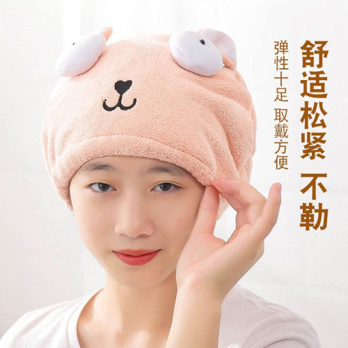 普通單層珊瑚絨可愛成人兒童乾髮帽吸水速乾擦頭髮毛巾洗澡包頭巾