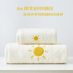 向往生活家用浴巾ins風男女純棉吸水速乾不掉毛巾全棉一對裝