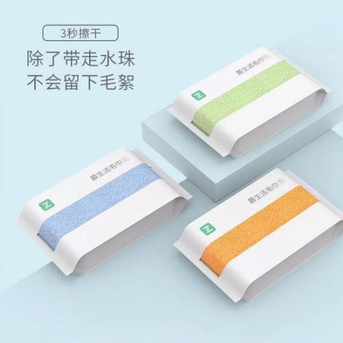 毛巾純棉長絨棉不毛吸水速乾洗臉洗澡男女兒童洗臉巾