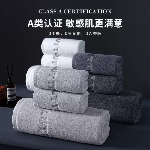 7A抗菌毛巾厚款不掉毛家用成年人洗臉毛巾吸水速乾情侶款日常用品