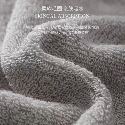 7A抗菌毛巾厚款不掉毛家用成年人洗臉毛巾吸水速乾情侶款日常用品