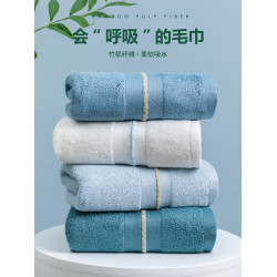 高級竹纖維毛巾男洗臉家用女情侶純棉全棉吸水不掉毛加厚洗澡速乾
